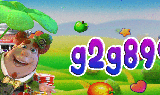 g2g899