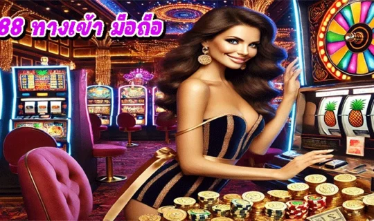 pussy888 ทางเข้า มือถือ