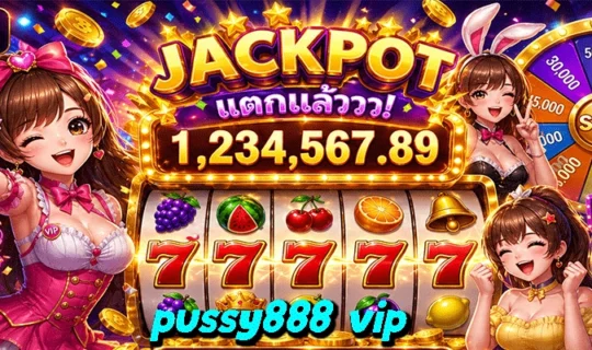 pussy888 vip